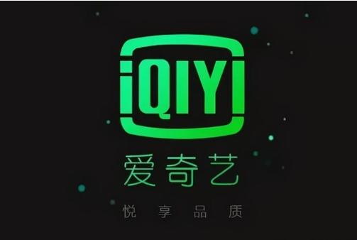 爱奇艺怎么开启在线状态