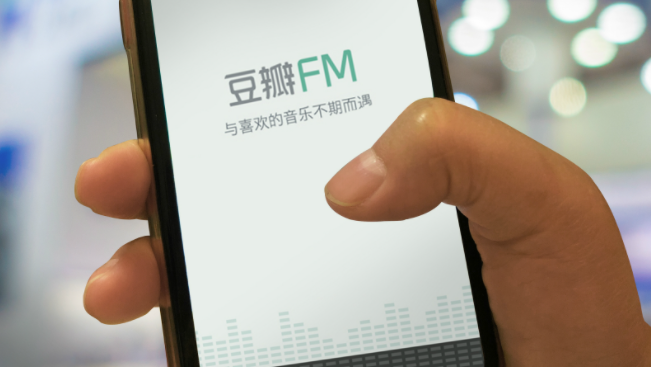 豆瓣FM如何注销账号