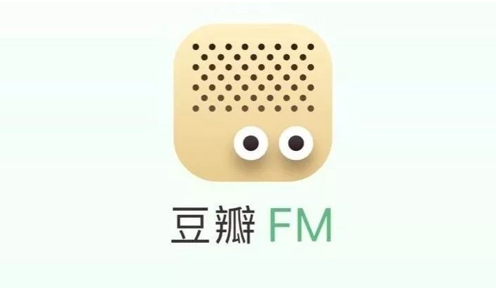 豆瓣fm怎么开启单曲循环