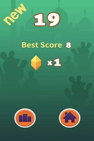 小径跳跃Path Jump v1.3截图2