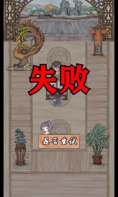 神笔画山水 v1.0.2截图3