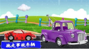 模拟越野卡车  v3.2截图3