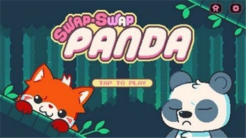 交换熊猫Swap-Swap Panda v1.1.13截图3