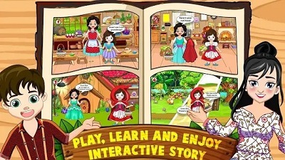 小城镇小红帽Little Red Ridding Hood v0.7截图1