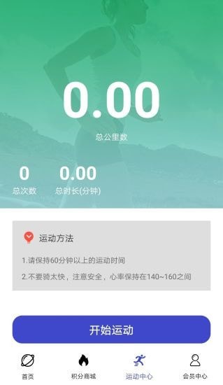 盛宇在线 v1.0.1截图1