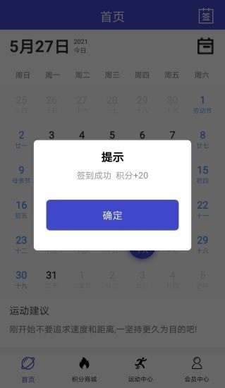 盛宇在线 v1.0.1截图3