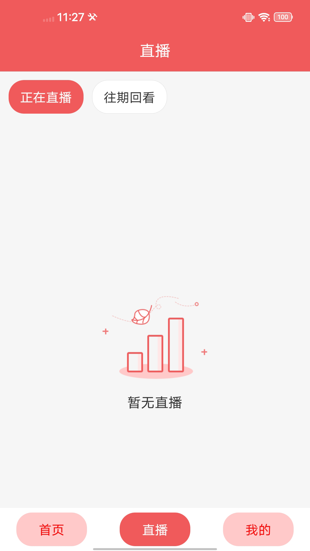 江苏广场舞 v1.0截图2