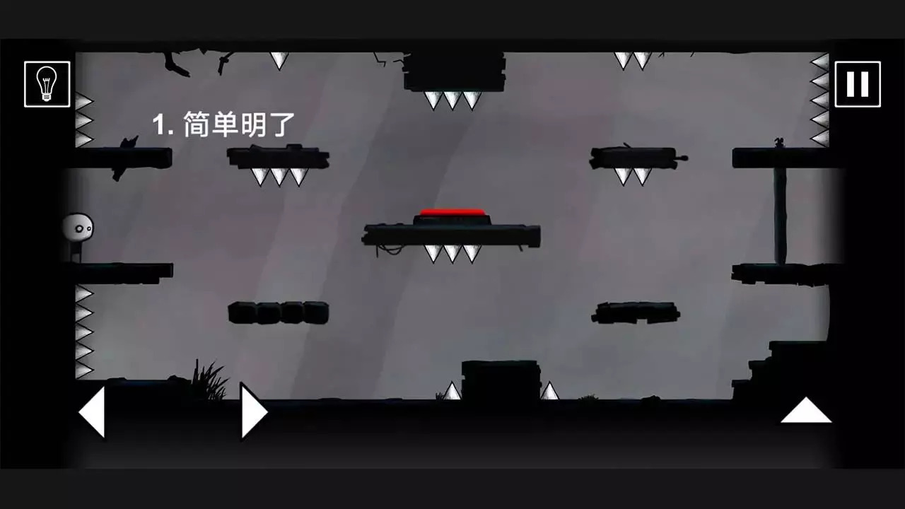 这关重开游戏 v1.82截图2