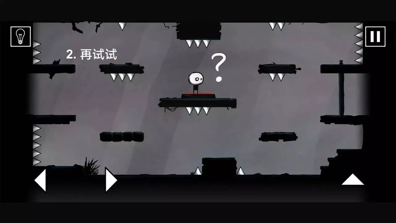 这关重开游戏 v1.82截图4