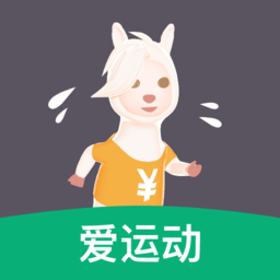 开薪运动App