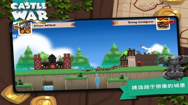 城堡战争荒岛（Castle War: Idle Island） v1.1.8截图1