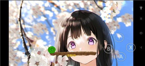 植物大战僵尸jesse版(P v1.1.3截图2