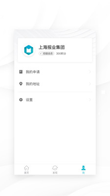 我在 v8.3.4截图2