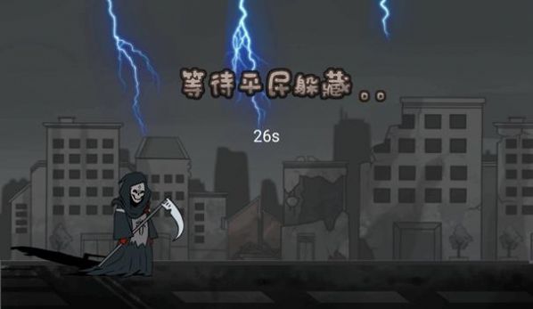 猛鬼捉迷藏(Ghost Hide and Seek) v1.0截图3