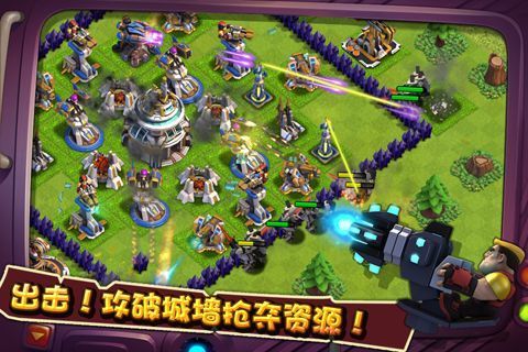 口袋战争王国Pocket Warfare v1.0.16截图1