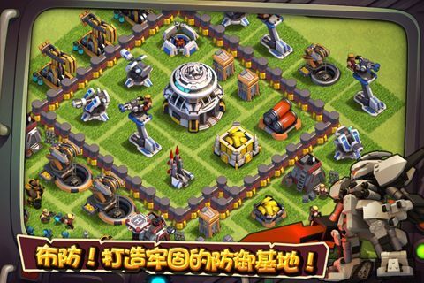 口袋战争王国Pocket Warfare v1.0.16截图2