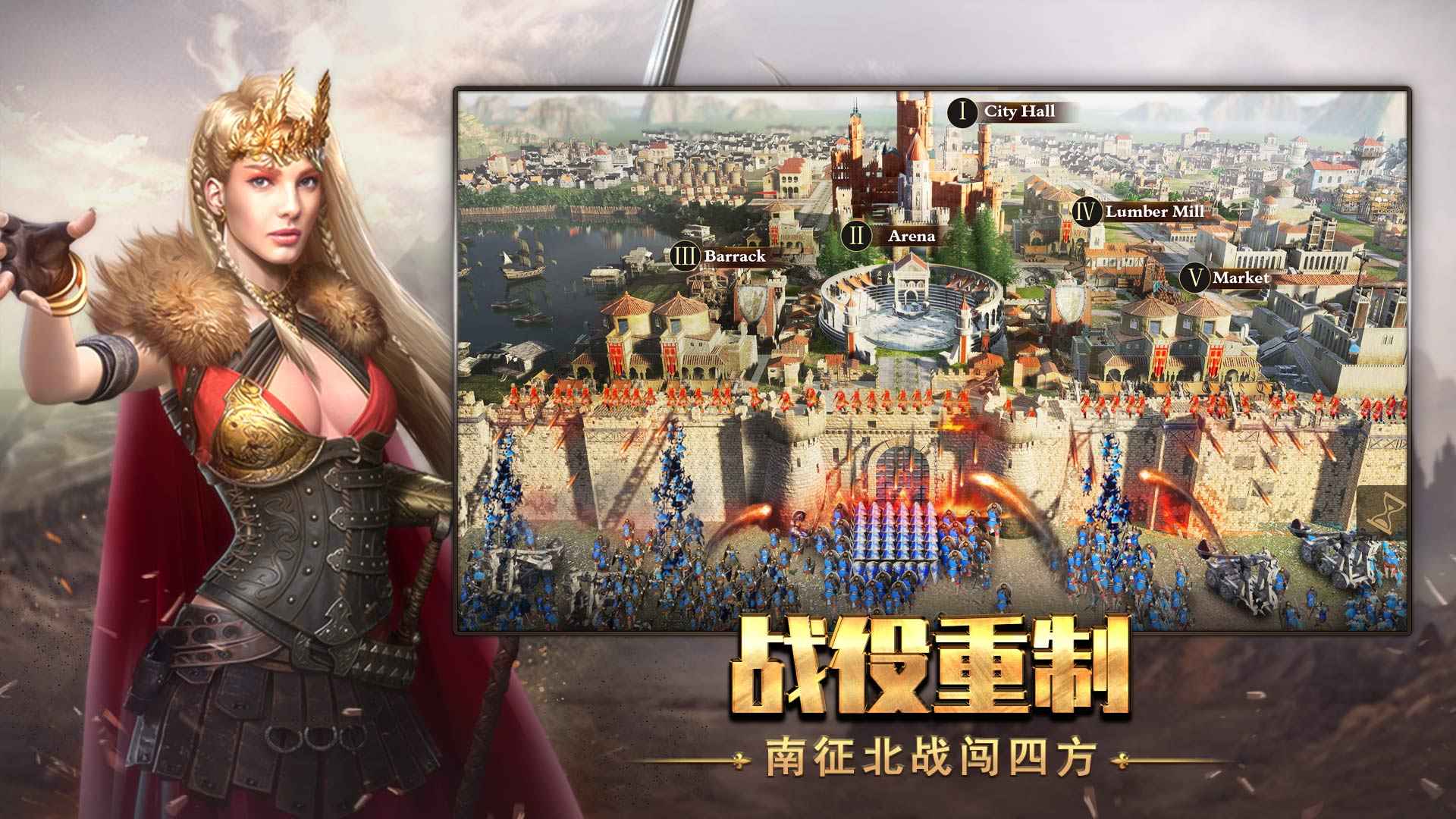 泰拉贝尔 v2.20.0截图4