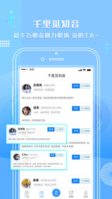 启明 v1.1.6截图1