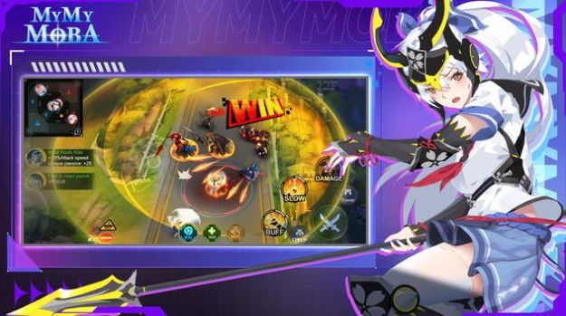 MyMyMoba v1.0.7截图1