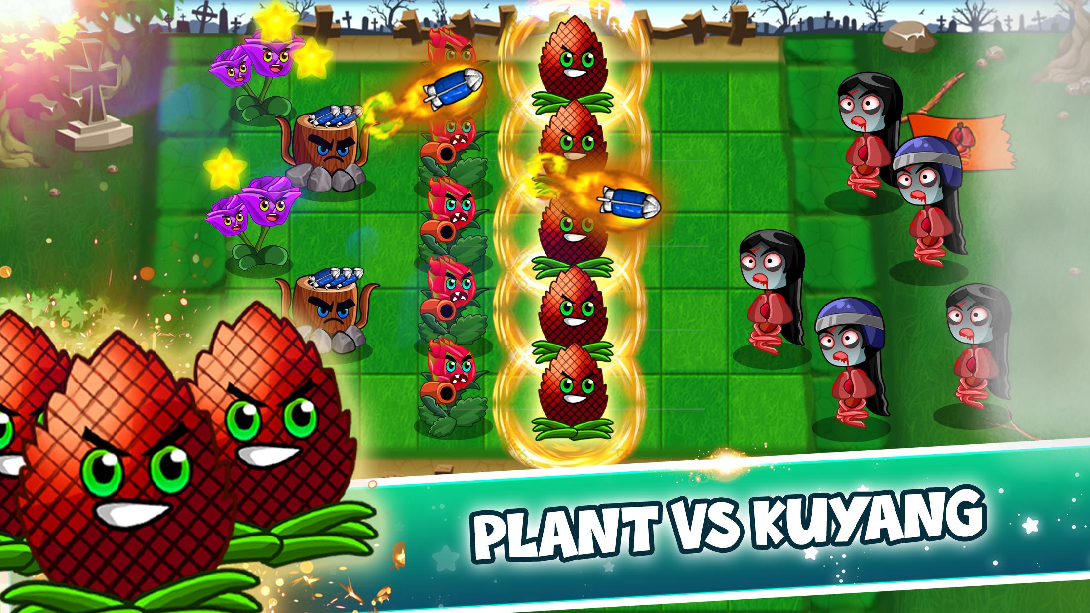 植物大战苦阳大战 v1.0.3截图2