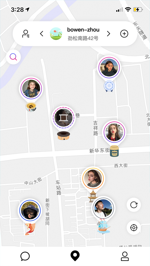 立位 v0.9.1.截图4