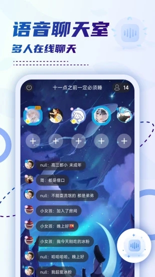 小贝乐园 v99截图1