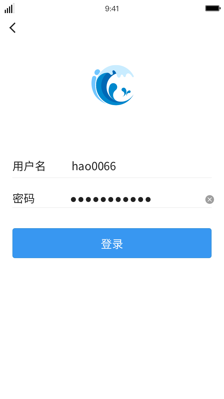 iDeal即时通讯 v2.6.184截图3