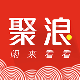 聚浪(资讯阅读)