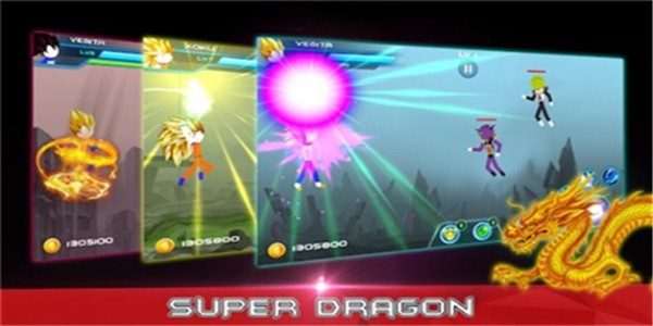 Z字型战斗(Stick Z Battle) v1.3截图1