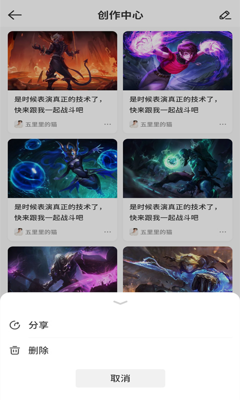 易喜 v1.1.0截图3