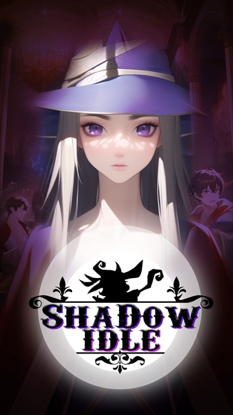 暗影空闲(Shadow Idle) v1.0.0截图1