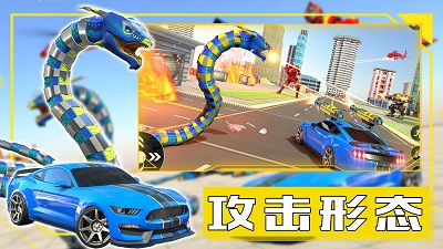 新帝国创建模拟器  v1.0截图1