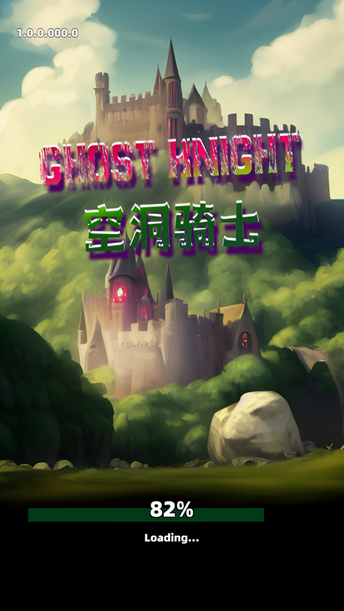 空洞骑士割草(Ghost Knight) v1.0截图1