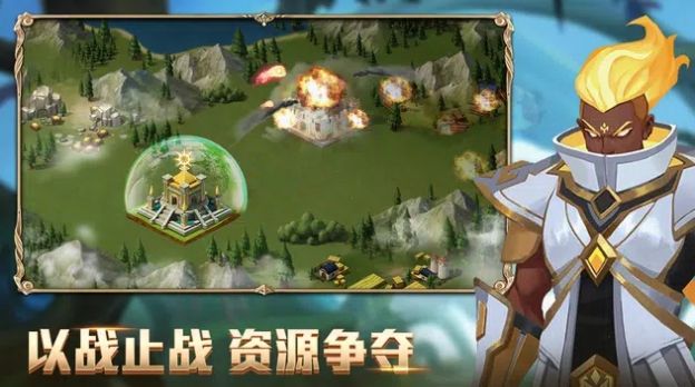 军团突袭暗影起源(War and Throne) v1.1.22截图2