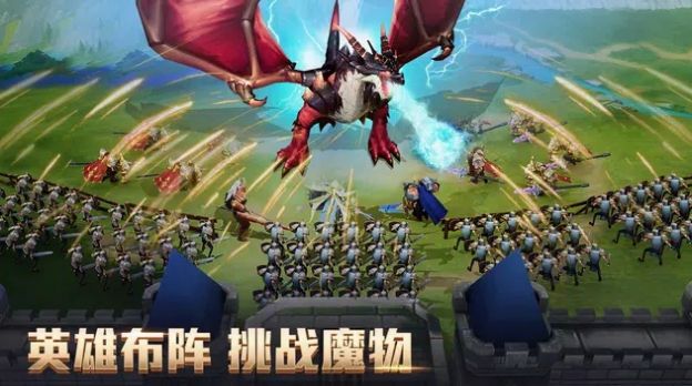 军团突袭暗影起源(War and Throne) v1.1.22截图4