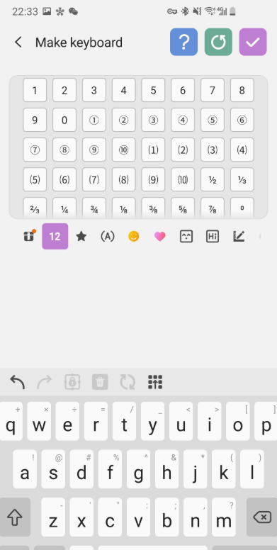 Keys Cafe键盘apk v1.6.00.9截图4