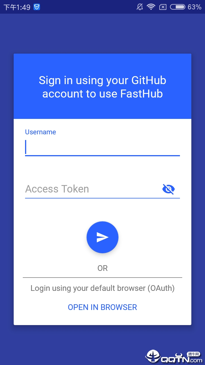 FastHub v4.6.7截图2