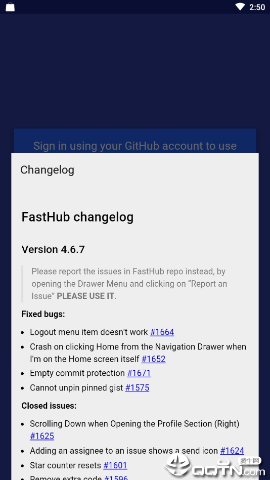 FastHub v4.6.7截图3