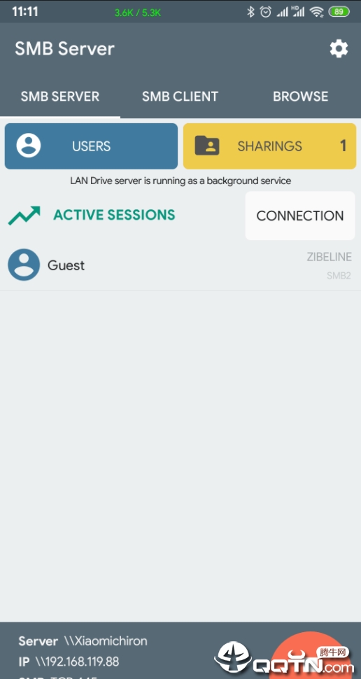 LAN dri v5.7截图3