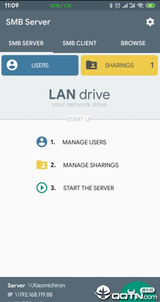 LAN dri v5.7截图4