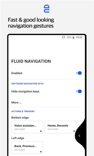 流体手势导航 v2.0.0截图3
