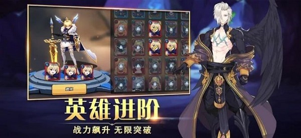 不朽召唤师Immortal Summoners v1.0截图3