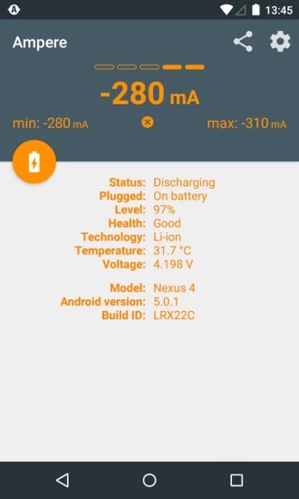 Ampere v3.50
截图1