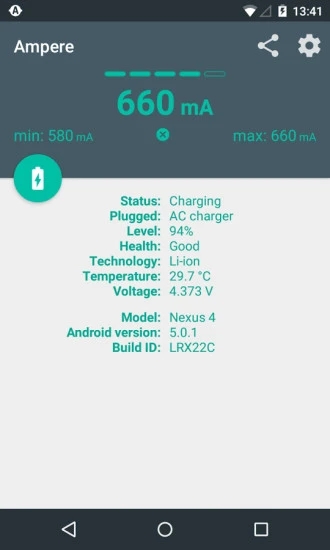 Ampere v3.50
截图4