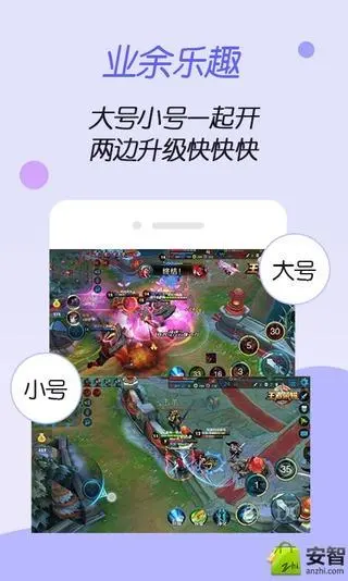 虚拟空间 v1.0.0截图1