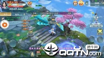 将夜修仙 v0.1.30.4截图1