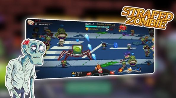 扫射僵尸丧尸猎手(Strafed Zombie) v1.0截图1