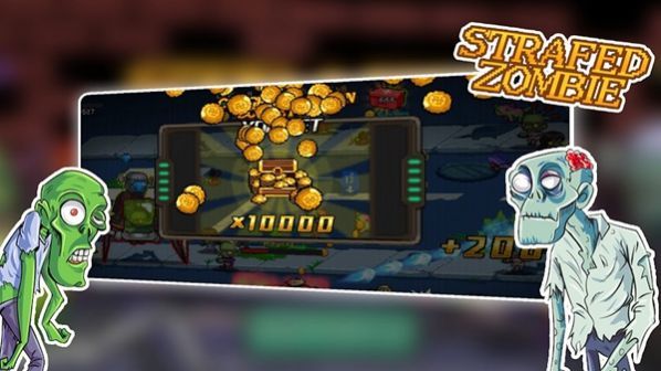 扫射僵尸丧尸猎手(Strafed Zombie) v1.0截图3