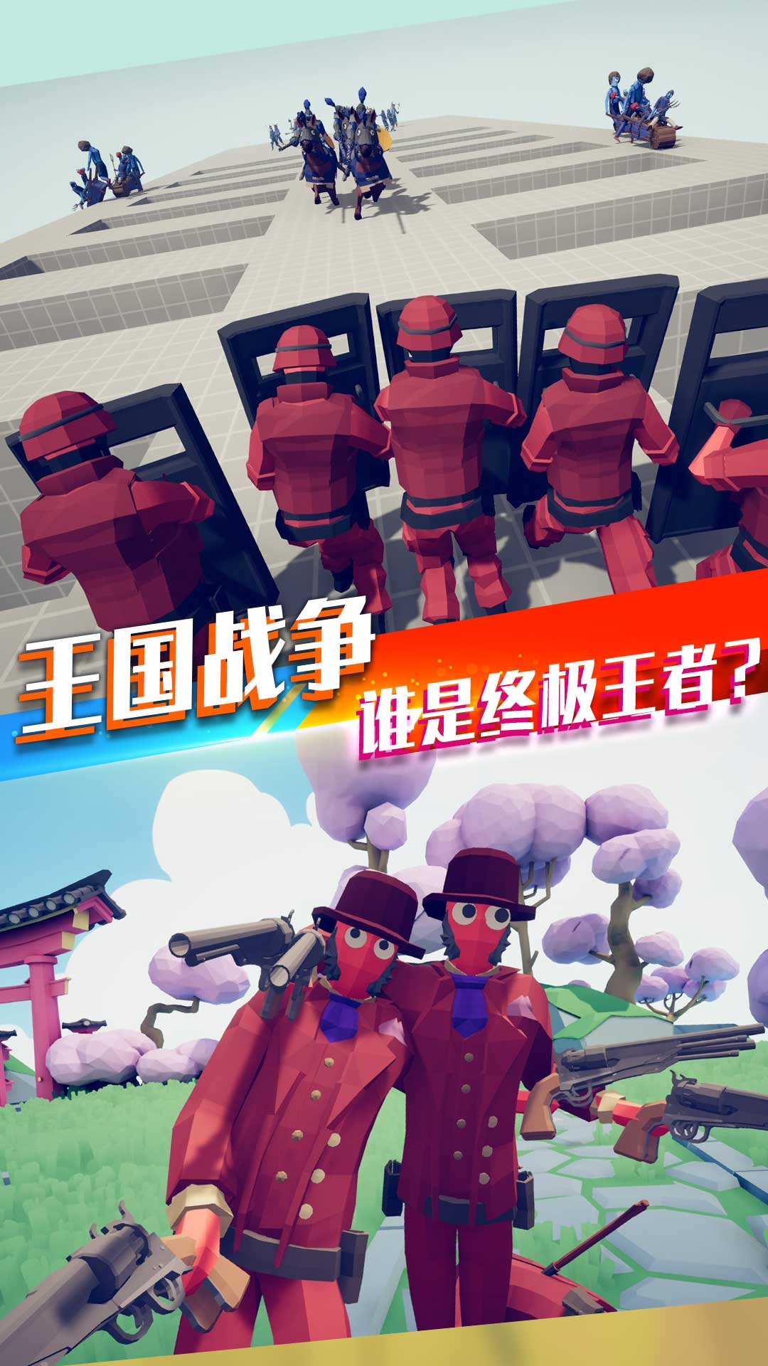 像素射手吃鸡求生 v1.22截图3