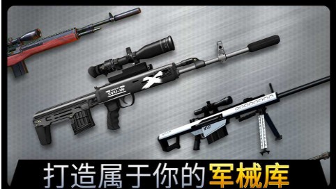 千纹时空中文版 v1.9.6.401.401.0611截图2